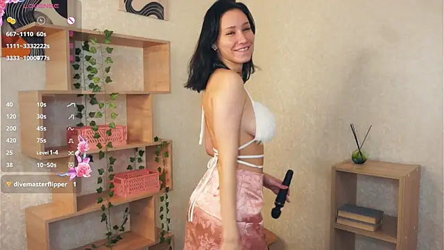 Snapshot of IrenePlamer chatting on December 4, 2025, 10:09 pm IrenePlamer online show from December 4, 2025, 10:09 pm