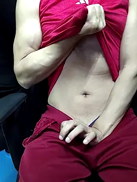 Snapshot of chocolate_alone chatting on November 27, 2025, 5:24 pm chocolate alone online show from November 27, 2025, 5:24 pm