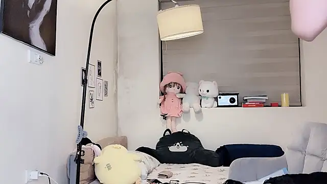 Snapshot of MaiLiiil chatting on January 9, 2026, 1:51 pm MaiLiiil online show from January 9, 2026, 1:51 pm