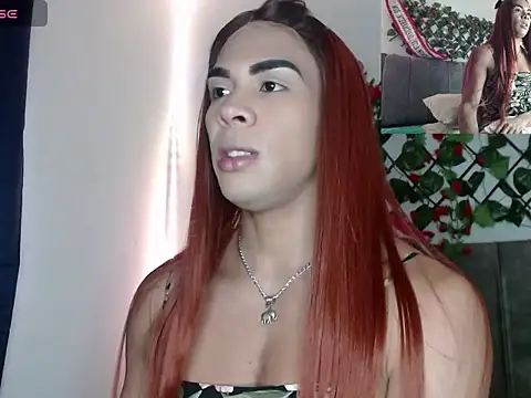 Snapshot of Coral_Santana_x chatting on December 3, 2025, 4:28 pm Coral Santana x online show from December 3, 2025, 4:28 pm