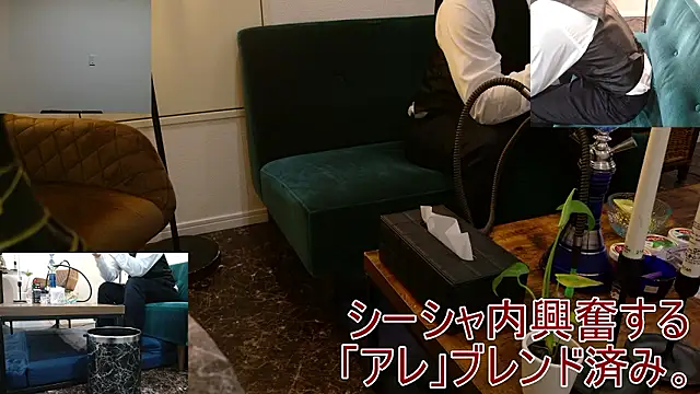 Bar muscle online show from September 15, 2025, 9:21 am