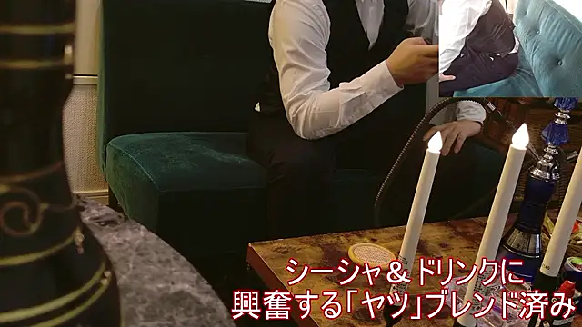 Bar muscle online show from October 13, 2025, 3:24 pm