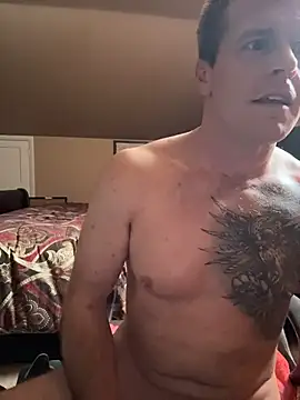 Snapshot of DILFiGuess11 chatting on February 25, 2026, 4:40 pm DILFiGuess11 online show from February 25, 2026, 4:40 pm