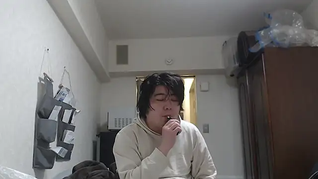 raterate555 online show from February 19, 2026, 4:09 am