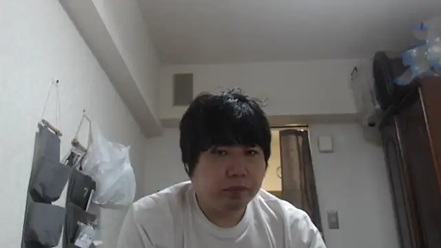 raterate555 online show from December 3, 2025, 11:53 am