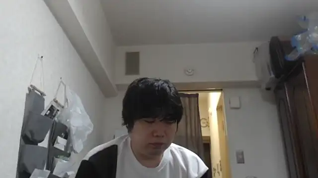 raterate555 online show from December 16, 2025, 11:58 am