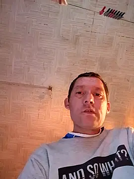 Snapshot of frederic198 chatting on May 10, 2026, 6:32 pm frederic198 online show from May 10, 2026, 6:32 pm