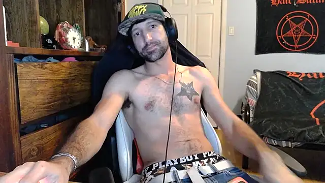 Ardokks online show from November 19, 2025, 7:36 pm