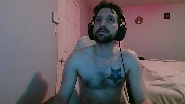 Ardokks online show from March 16, 2026, 1:46 am