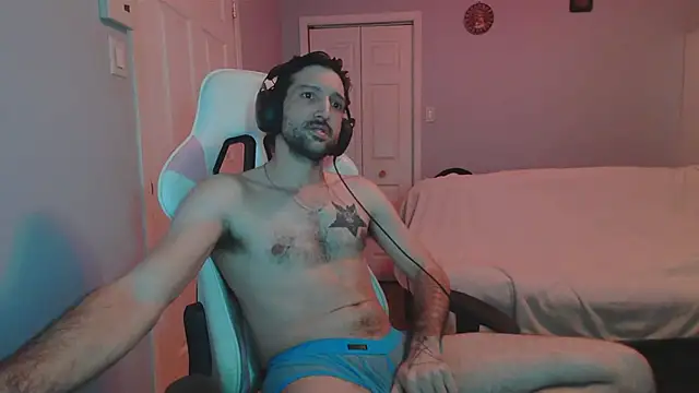 Ardokks online show from February 3, 2026, 2:53 am