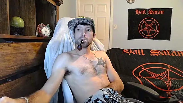 Ardokks online show from November 12, 2025, 12:26 am