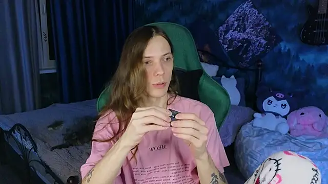 artass2 online show from March 8, 2026, 2:04 am