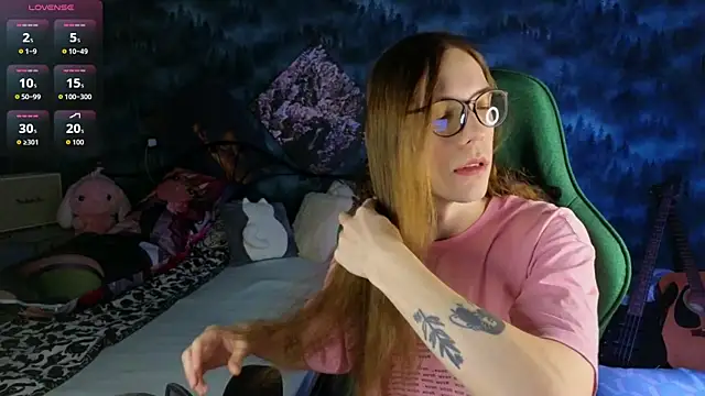 artass2 online show from November 17, 2025, 6:56 pm