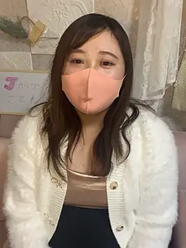 Snapshot of kotone_blossom_x chatting on November 4, 2025, 12:09 pm kotone blossom x online show from November 4, 2025, 12:09 pm