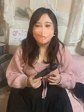 Snapshot of kotone_blossom_x chatting on November 28, 2025, 8:14 am kotone blossom x online show from November 28, 2025, 8:14 am