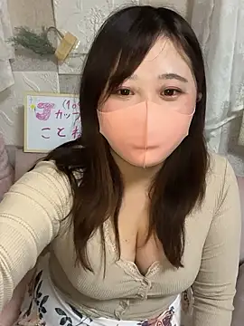 Snapshot of kotone_blossom_x chatting on November 7, 2025, 12:10 pm kotone blossom x online show from November 7, 2025, 12:10 pm