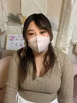 Snapshot of kotone_blossom_x chatting on November 15, 2025, 12:53 pm kotone blossom x online show from November 15, 2025, 12:53 pm