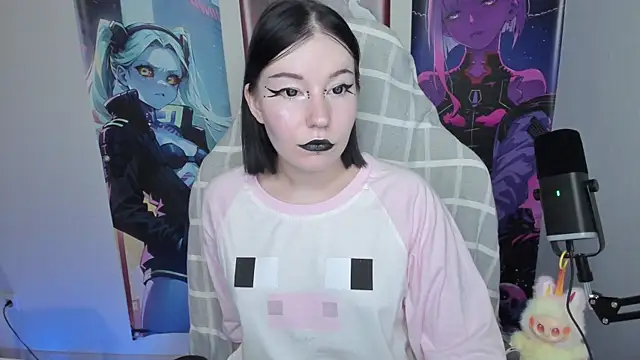 MargarettRose online show from December 2, 2025, 2:01 am