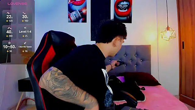 Snapshot of Nicolas_James_Sc chatting on November 30, 2025, 1:12 pm Nicolas James Sc online show from November 30, 2025, 1:12 pm