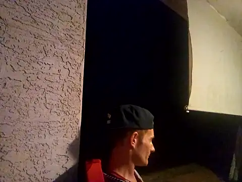 WWGD69 online show from April 17, 2026, 3:09 am