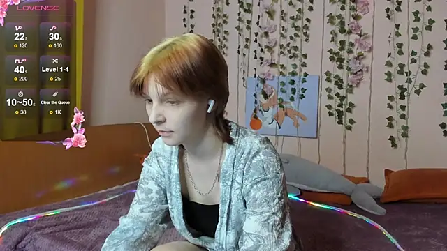 Snapshot of AudreyyKim chatting on December 1, 2025, 8:04 am AudreyyKim online show from December 1, 2025, 8:04 am