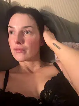 Remirosee online show from December 1, 2025, 8:10 pm