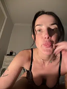 Remirosee online show from November 18, 2025, 9:29 pm