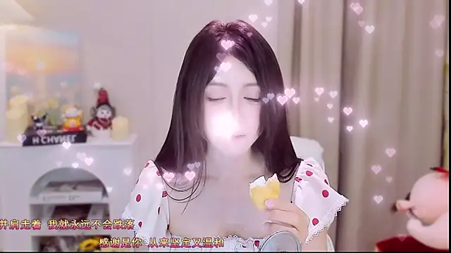 Wow-fairy online show from February 6, 2026, 1:18 pm