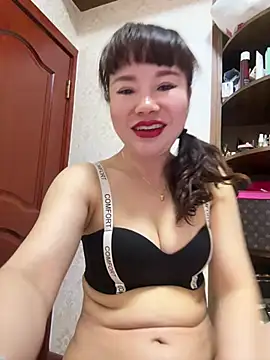 Xinlan-Asia online show from February 3, 2026, 1:27 pm