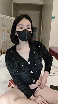 Snapshot of JunCii chatting on January 8, 2026, 10:32 am JunCii online show from January 8, 2026, 10:32 am