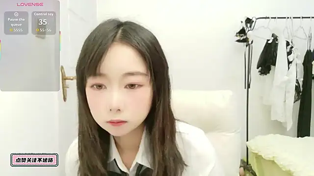 Snapshot of nbhbhu chatting on December 5, 2025, 7:07 am nbhbhu online show from December 5, 2025, 7:07 am