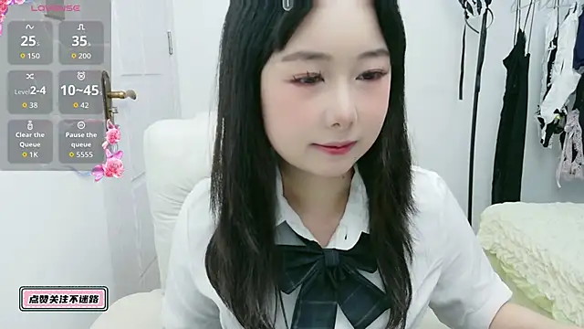 Snapshot of nbhbhu chatting on October 18, 2025, 8:16 am nbhbhu online show from October 18, 2025, 8:16 am