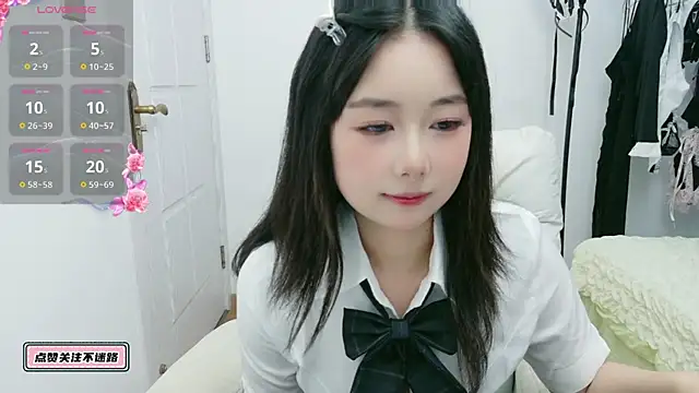 Snapshot of nbhbhu chatting on October 16, 2025, 9:06 am nbhbhu online show from October 16, 2025, 9:06 am