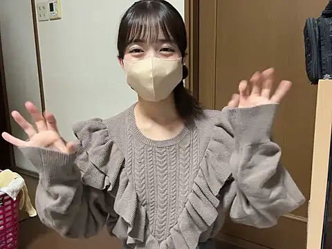 rafachama lvlv online show from December 19, 2025, 4:09 pm