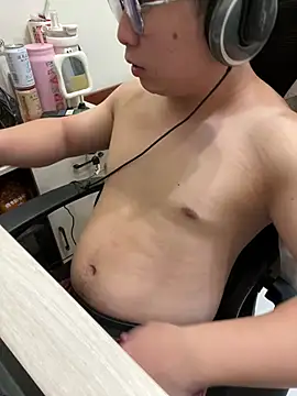 tw boy520 online show from January 17, 2026, 4:43 pm