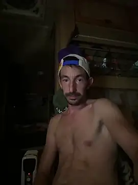 Snapshot of pepite25 chatting on October 10, 2025, 9:59 pm pepite25 online show from October 10, 2025, 9:59 pm