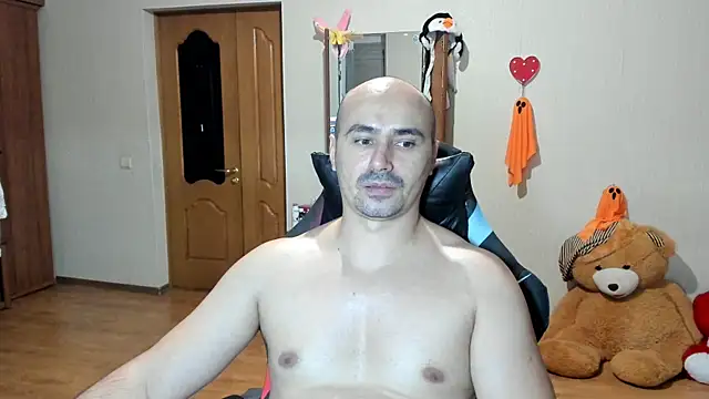 Gri SH online show from November 11, 2025, 4:24 pm