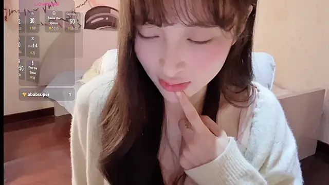 Snapshot of xiaoyun_666 chatting on November 10, 2025, 2:44 pm xiaoyun 666 online show from November 10, 2025, 2:44 pm