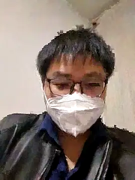  KaiXin  online show from October 12, 2025, 3:24 pm