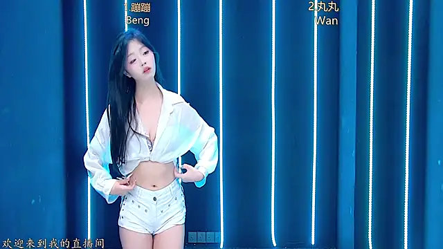 Snapshot of queen-001 chatting on December 2, 2025, 1:13 pm queen-001 online show from December 2, 2025, 1:13 pm