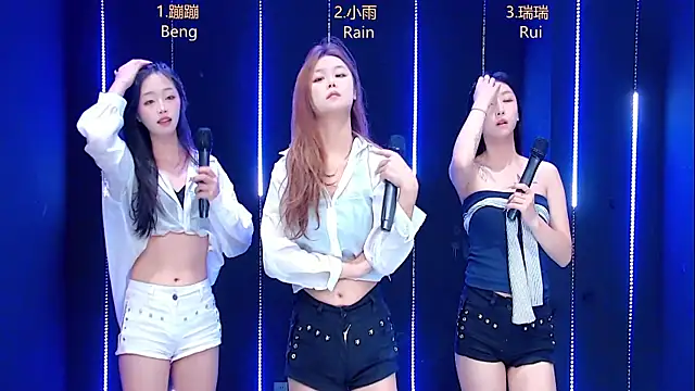 Snapshot of queen-001 chatting on November 10, 2025, 12:32 pm queen-001 online show from November 10, 2025, 12:32 pm