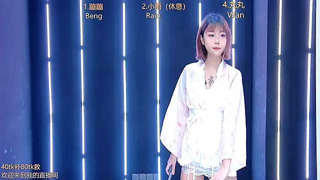 Snapshot of queen-001 chatting on November 25, 2025, 1:33 pm queen-001 online show from November 25, 2025, 1:33 pm