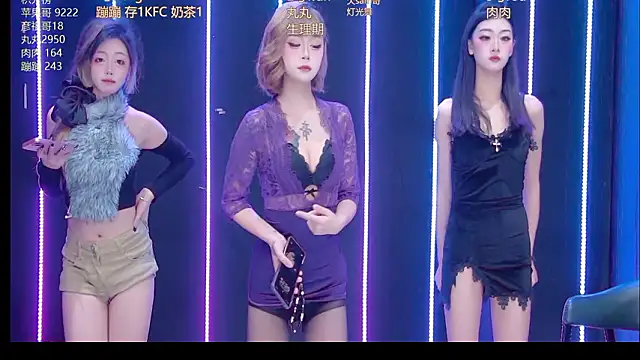 queen-001 online show from February 5, 2026, 1:51 pm