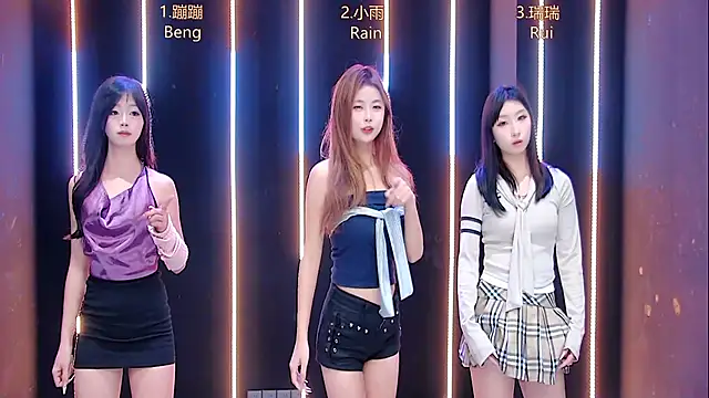 Snapshot of queen-001 chatting on November 8, 2025, 12:31 pm queen-001 online show from November 8, 2025, 12:31 pm