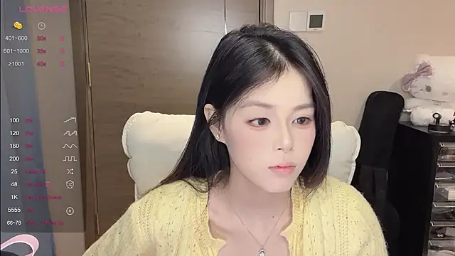 Koi-00 online show from December 4, 2025, 1:10 pm