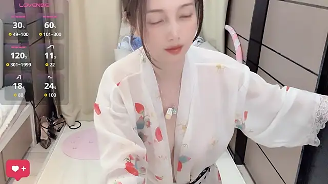  Ling Ling online show from November 16, 2025, 3:55 am