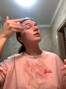 Snapshot of Bellatrisssaa chatting on November 14, 2025, 8:40 am Bellatrisssaa online show from November 14, 2025, 8:40 am