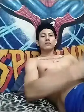 Snapshot of Flakito2021 chatting on November 8, 2025, 12:20 pm Flakito2021 online show from November 8, 2025, 12:20 pm