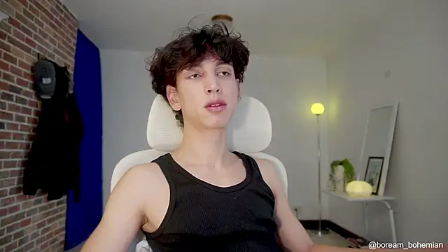 boream online show from November 13, 2025, 11:47 am