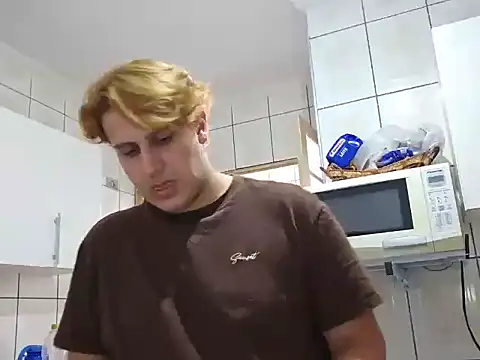 Snapshot of vinialnc chatting on September 8, 2025, 4:50 pm vinialnc online show from September 8, 2025, 4:50 pm